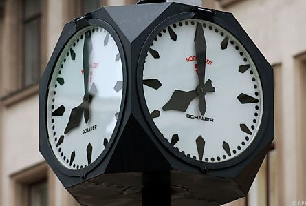 Vienna City Cube Clock